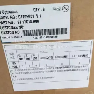 G170EG01 V1 AUO 17.0 Inches Panel Type A-Si TFT-LCD thumbnail-5