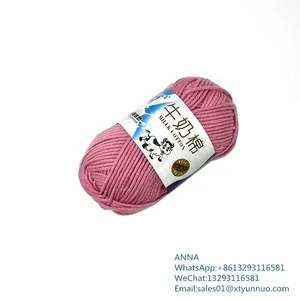 50Gram Yarn Milk Cotton 4Ply For Baby Sweater Milk Cotton Yarn Cotton Blended Yarn thumbnail-1