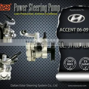 Electic Power Steering Pump Applied For HYUNDAI Accent 06-09 57100-1E000 thumbnail-1