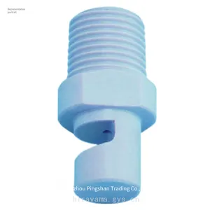 Ikeuchi Low-pressure Wide-angle Fan Nozzle 1/8m Lyyp 10 Pvc for Micro Spray thumbnail-1