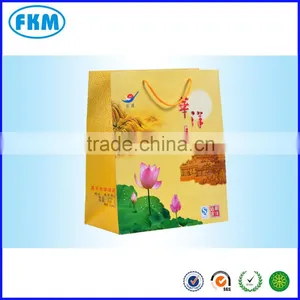 Yellow Striped Paper Bag thumbnail-1