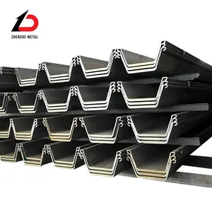 PU 12 PU 18 AZ 18 AZ 26 and U 25 Steel Sheet Pile thumbnail-5