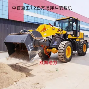 50-ton Loader is Equipped With a 2 Cubic Meter Mixing Bucket Concrete Mixing Bucket Comes With a One-year Warranty thumbnail-5