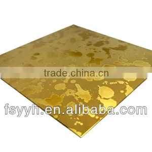 Decorative Stainless Steel Sheeting thumbnail-1