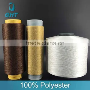China Suppliers Low Stretch 100D/36F Dty Textured Polyester Yarn thumbnail-2