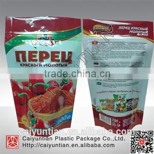 High Quality Zipper Food Packing Bag thumbnail-6