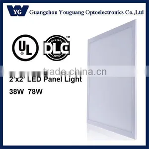 High Power Led Shop Ceiling Light Panel Flexible Led thumbnail-1