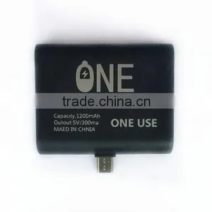 New Product - One Time Use Power Bank 1000mAh for Emergency Situation thumbnail-3