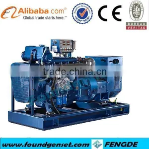 2015 75KW Heat Exchanger Deutz Marine Diesel Generator Set Price List thumbnail-1