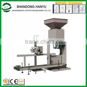 Best-Selling Condiment Packing Machine thumbnail-2