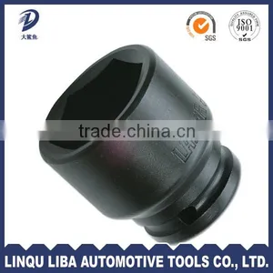 China Cheap Square Socket Wrench Tools for Car/truck thumbnail-3
