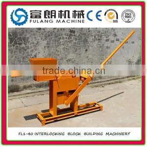 Manual Simple Compressed Hand Power Earth Blocks Machinery FL1-40 thumbnail-1