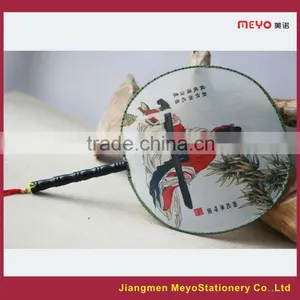 2015 Decorative Gift Customized Bamboo Round Silk Hand Fan thumbnail-1