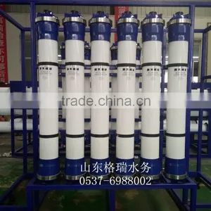 Water Treatment Ultrafiltration Equipment UF Equipment thumbnail-2