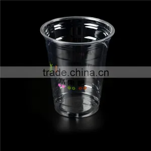 Plastic Cup With Lid,plastic Custom Cup,plastic Drinking Cup thumbnail-5