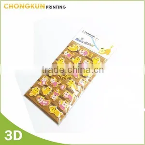 Children Play Custom Stickers Design,sticker Paper for Children, Sticker Printing thumbnail-1