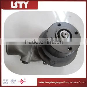 China Produces the Best Quality Mf-285 Russian Tractor Water Pump thumbnail-3