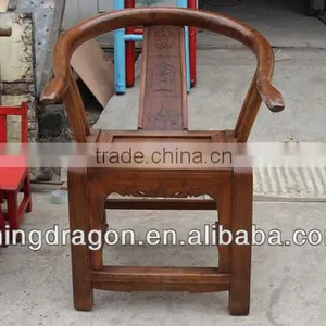 Chinese Antique Furniture Wooden Chair thumbnail-4