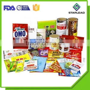 Thermal Retort Metalized Cpp Film for Food Package Hot Lamination thumbnail-6