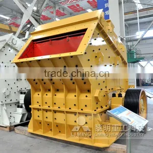 Ballast Crushing Machine for Sale Supplier of Shanghai thumbnail-2