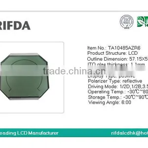Custom Shape Lcd Screen thumbnail-2