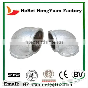 China High Fitting 1/2'' Concrete Pump Elbow Pipe Fittings thumbnail-1