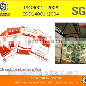 Monosodium Glutamate 454g*25 250g*48 thumbnail-1
