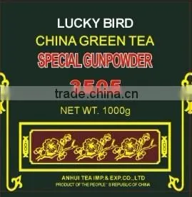 China Green Tea 9367 Chun Mee thumbnail-3