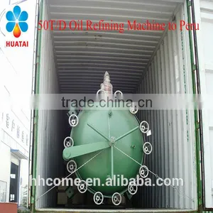 10TPD to 50TPD Cooking Oil Refinery Machine thumbnail-1