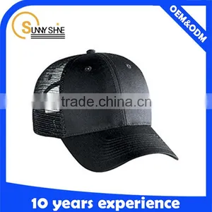 High Quality Unisex Sport China Mesh Plain Trucker Caps in Wholesale thumbnail-1