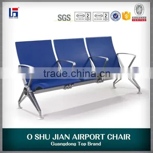 Project Waiting Foam pu Chair SJ9063 thumbnail-1