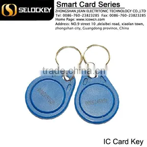 13.56MHZ Contactless Dual Frenquency Rfid Card Key(M1) thumbnail-1