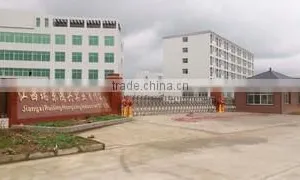 Jiangxi Ruijing Hongxing Industrial Co., Ltd. company overview - view 1 thumbnail