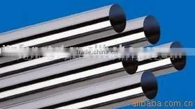 Welded Stainless Steel Tube thumbnail-1