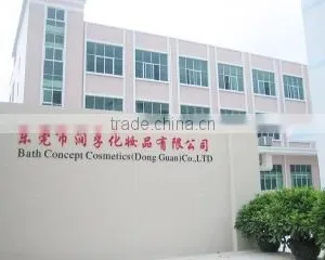 Bath Concept Cosmetics (Dongguan) Co., Ltd. company overview - view 1 thumbnail