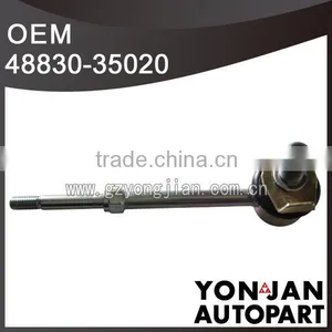 Rear Sway Bar Link For Toyota 48830-35020 thumbnail-2