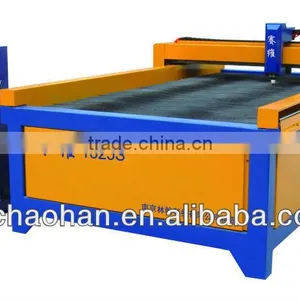 Computer Numerical Control Metal Carving Machine thumbnail-1