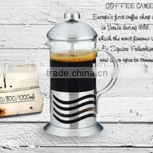 Bialetti Supplier Wholesale Caffettiera French Press thumbnail-1