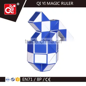 QIYI Factoy Magic Snake thumbnail-1