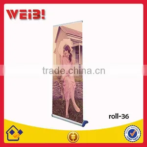85*240cm Modern Aluminum Large Roll Up Banner thumbnail-1