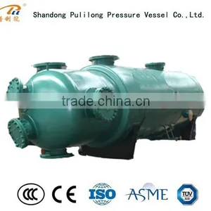 ASME Code Pressure Vessel +86 18396857909 thumbnail-3