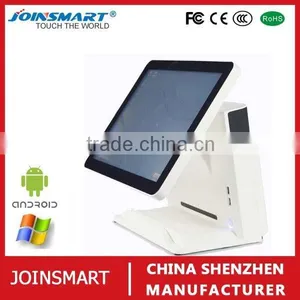 Wholesale Two Touch Pos System With Money Counter for Coffee Shop thumbnail-1