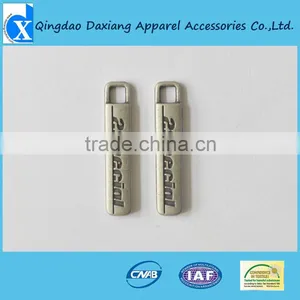 Fancy Magnetic Zip Puller thumbnail-1