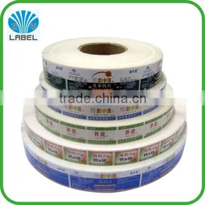 High Quality Medical Label thumbnail-4
