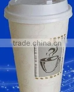 12oz Double Wall Coffee Paper Cup thumbnail-3