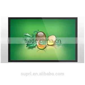 32 Inch LCD Digital Photo Frame thumbnail-1