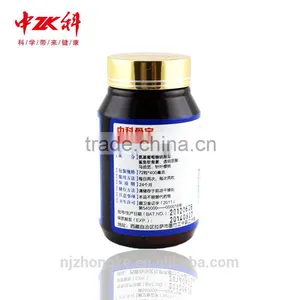 Cartilage Care Supplement Private Label Wholesale Price Glucosamine Chondroitin Sulfate thumbnail-6