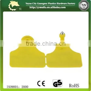 Immune Ear Tag for Animals Ear Tags for Pigs thumbnail-5