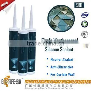 Processed Glass Silicone Sealant thumbnail-2