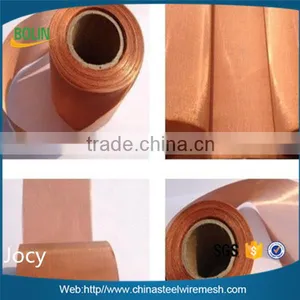 China 100 150 200 Mesh Emi Emf Rfid Shielding Copper Metal Fabric thumbnail-1